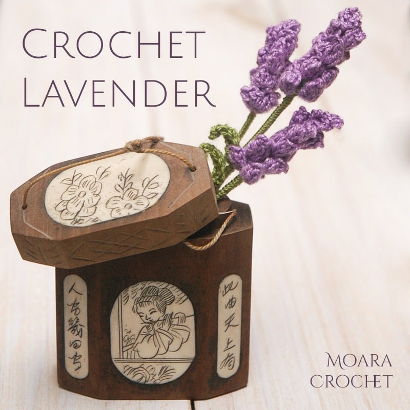 Crochet Lavenders in a wooden container